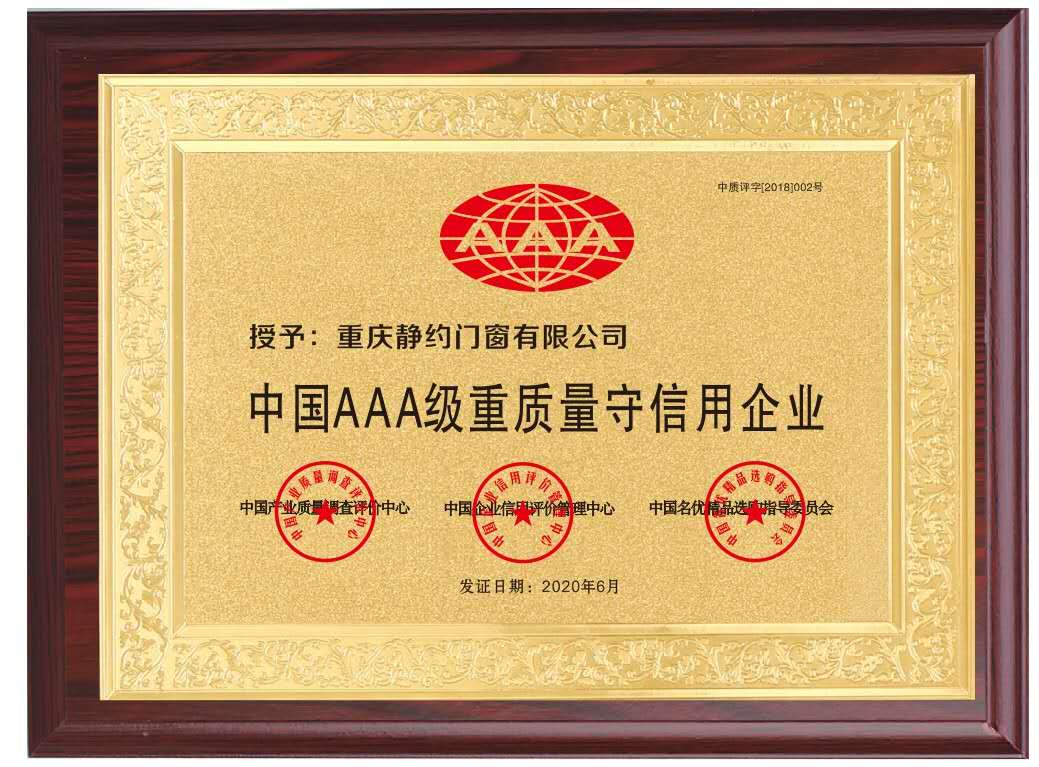�й�AAA����������ҵ